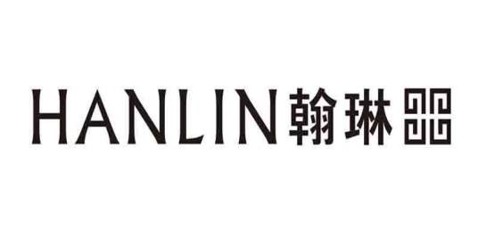 翰琳