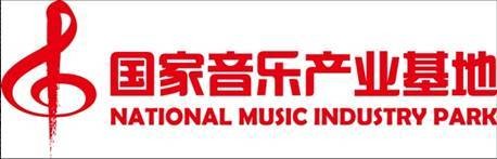 北京无线星空音乐有限公司