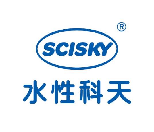 南宁科天水性科技有限责任公司