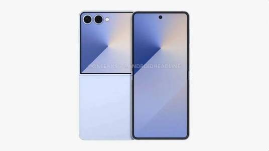 三星Galaxy Z Flip 7