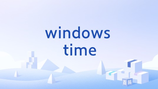 windows time