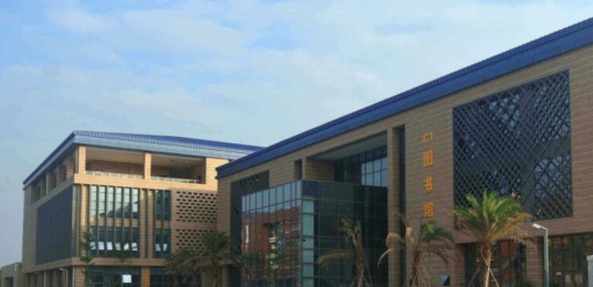 佛山大学图书馆