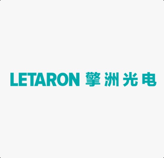 广东擎洲光电科技股份有限公司