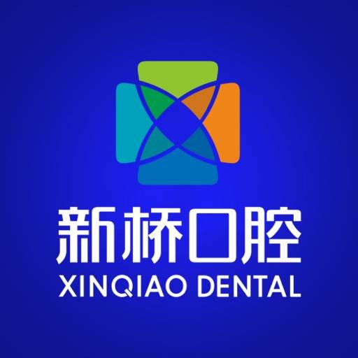 成都人南新桥口腔医院
