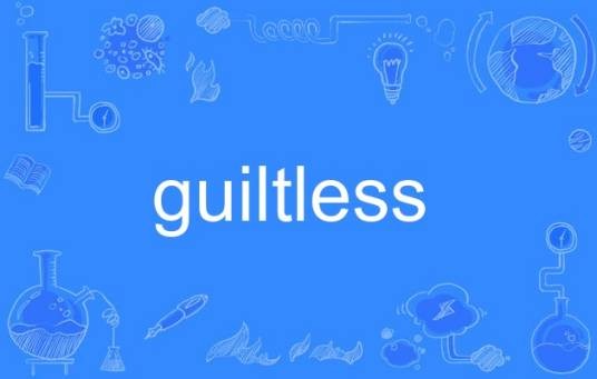 guiltless