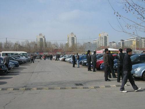 中联二手车市场