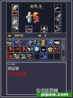 边境游戏