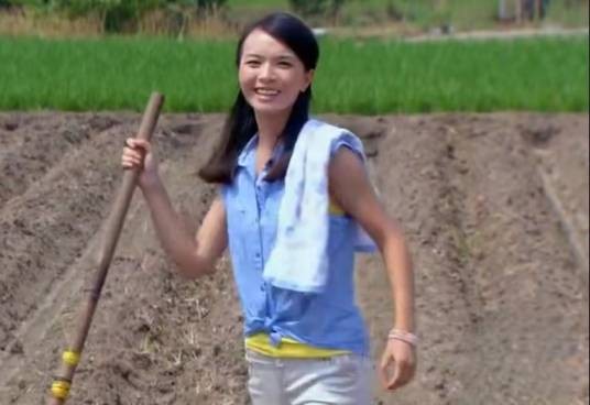 胡薇（演员）