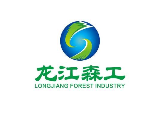 中国龙江森林工业集团有限公司