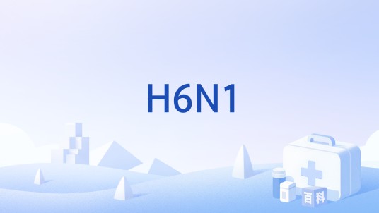 H6N1