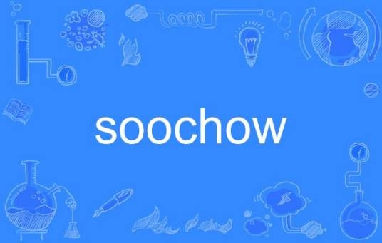 soochow