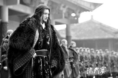 鸿门宴之谜