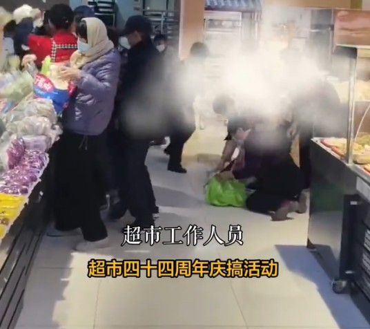 4·13滨州超市抢馒头事件