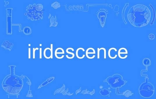 iridescence