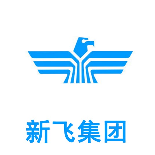 河南新翔汽车有限公司
