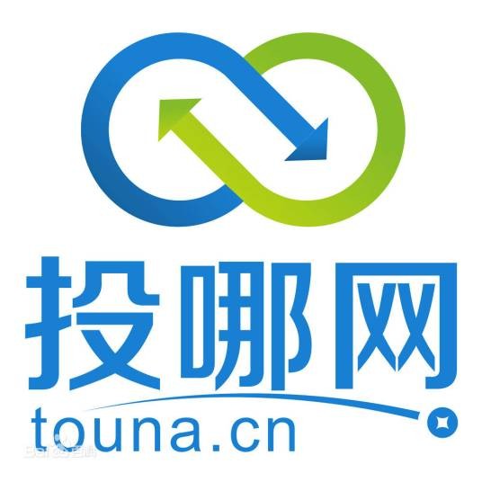 深圳投哪金融服务有限公司