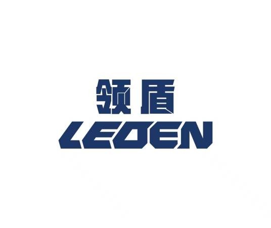 领盾（深圳）通讯技术有限公司