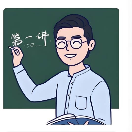 小学数学袁老师