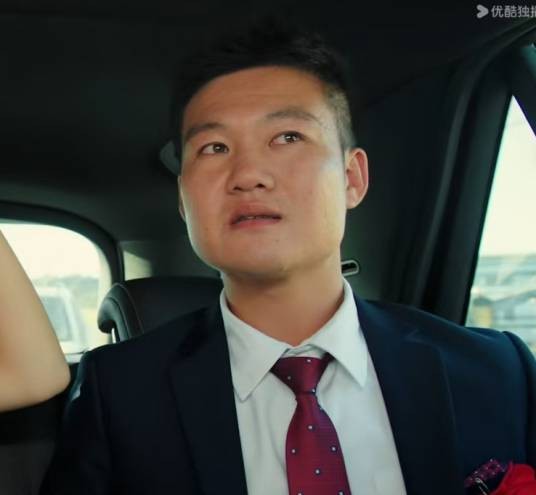 刘轶男（演员）