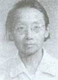 李旭英（原北京市文史研究馆馆员）