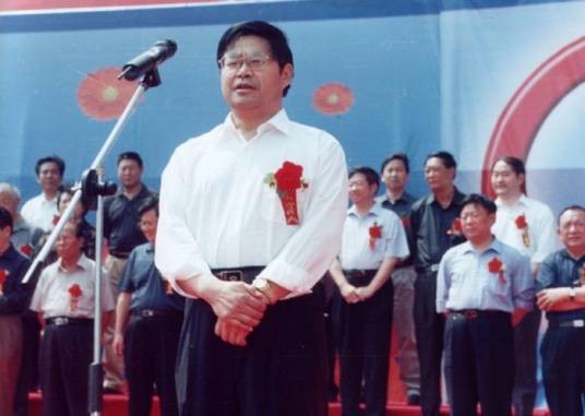 河南铁路投资有限责任公司