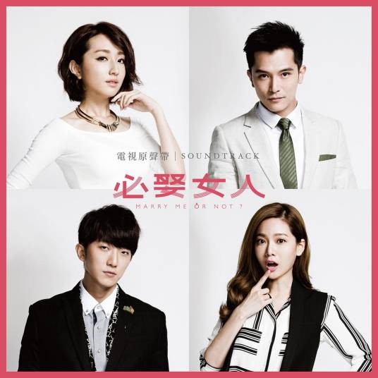 兜圈（2015年林宥嘉演唱的抒情流行歌曲）