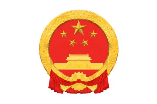 财政部关于进一步加强管理会计应用的指导意见