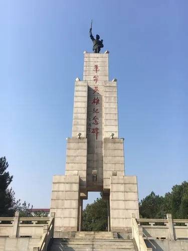 吉水州