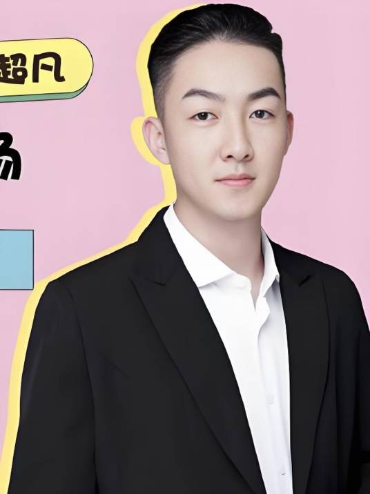 小泽画室