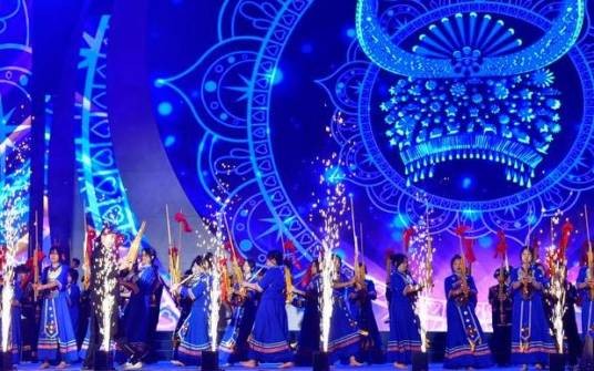 中国·台江2024年“苗族姊妹节”