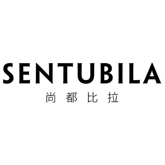 尚都比拉官方旗舰店