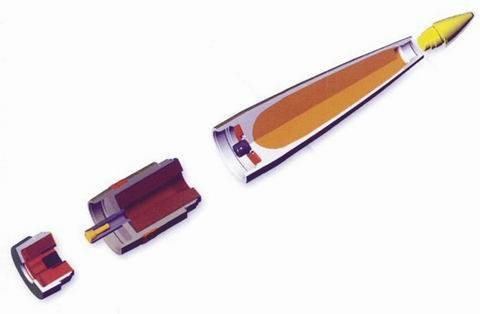 130毫米底排增程弹