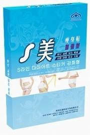 S美瘦身贴