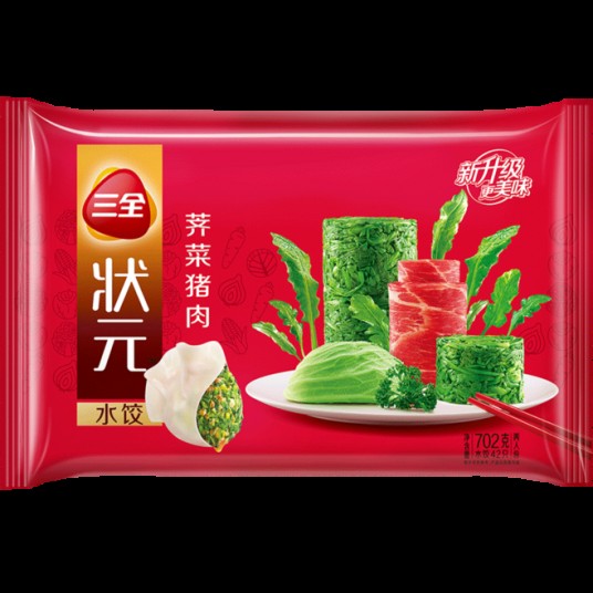 三全状元水饺