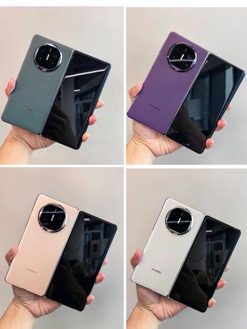 华为Mate X5典藏版