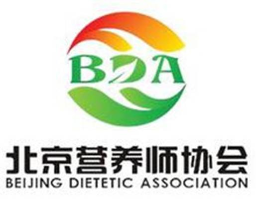 北京营养师协会