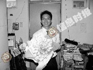 纸钞鲜花