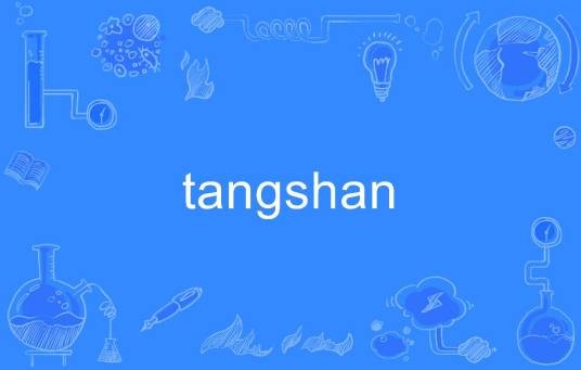 tangshan