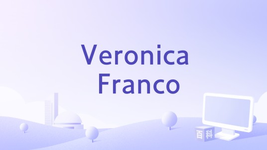 Veronica Franco