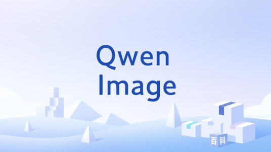 Qwen Image