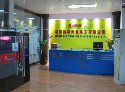 深圳澳华伟业电子有限公司