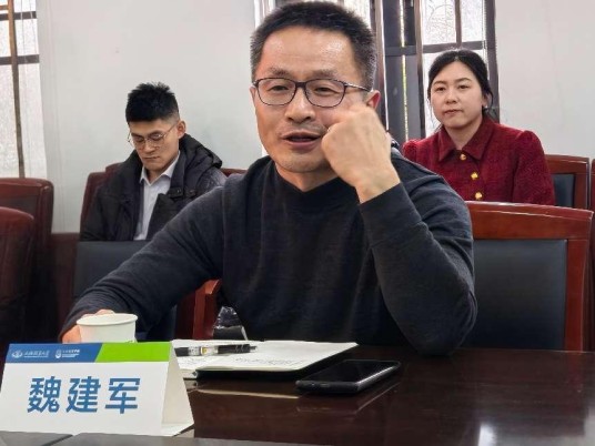 魏建军（上海体育大学副校长）