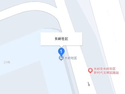 长岭社区（广东省广州市黄埔区长岭街道下辖社区）