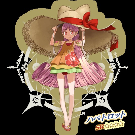 哈贝特洛特（手机游戏《Fate/Grand Order》中的四星从者）