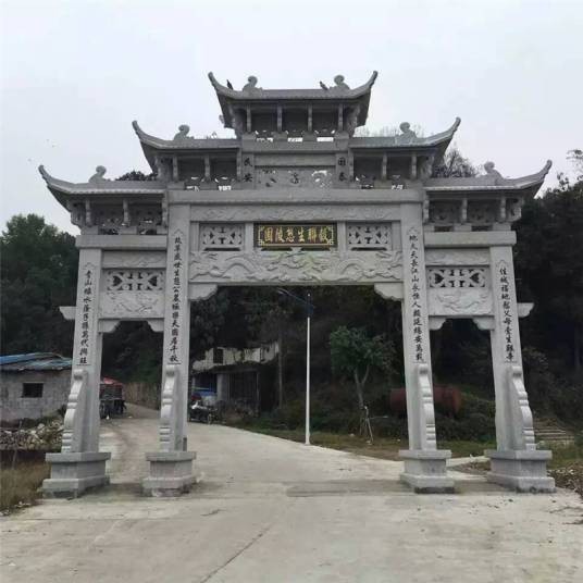 山门（佛教寺院的正门建筑）