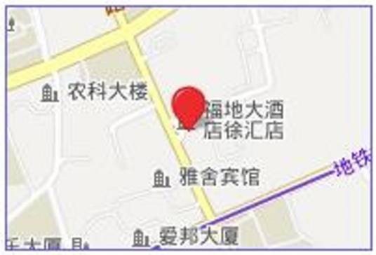 上海市社会福利中心