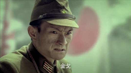龟井次郎