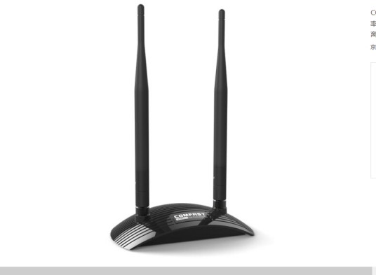 COMFASTCF-7300ND