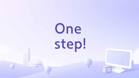One step!