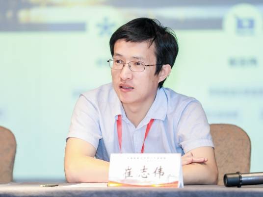 崔志伟(上海师范大学哲学与法政学院副教授)